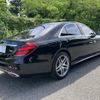 mercedes-benz s-class 2017 quick_quick_DBA-222186_WDD2221861A372220 image 2