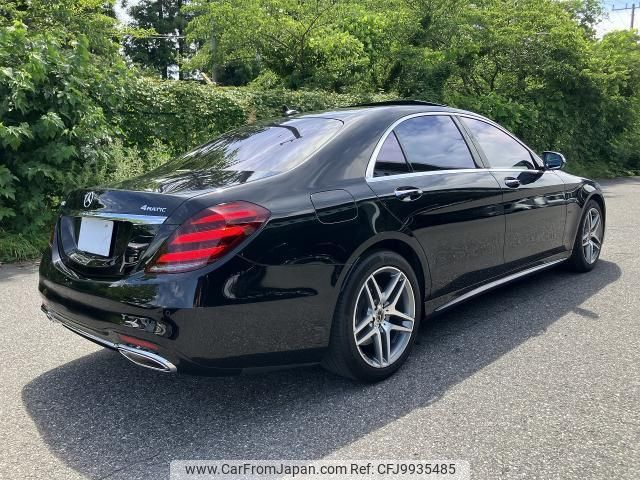 mercedes-benz s-class 2017 quick_quick_DBA-222186_WDD2221861A372220 image 2