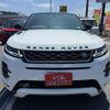 land-rover range-rover 2021 -ROVER 【名変中 】--Range Rover LZ2XA--MH133288---ROVER 【名変中 】--Range Rover LZ2XA--MH133288- image 2