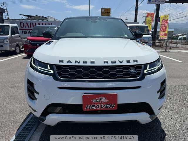 land-rover range-rover 2021 -ROVER 【名変中 】--Range Rover LZ2XA--MH133288---ROVER 【名変中 】--Range Rover LZ2XA--MH133288- image 2