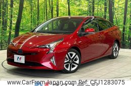 toyota prius 2016 quick_quick_ZVW51_ZVW51-8024444