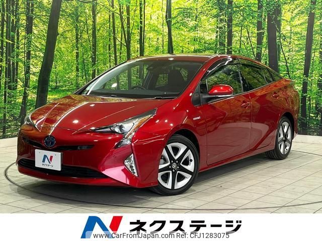 toyota prius 2016 quick_quick_ZVW51_ZVW51-8024444 image 1