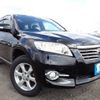 toyota vanguard 2011 CFJ1622045 image 1