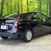 toyota prius 2017 -TOYOTA--Prius DAA-ZVW50--ZVW50-6098694---TOYOTA--Prius DAA-ZVW50--ZVW50-6098694- image 18