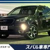 subaru forester 2016 CFJ1771405 image 1