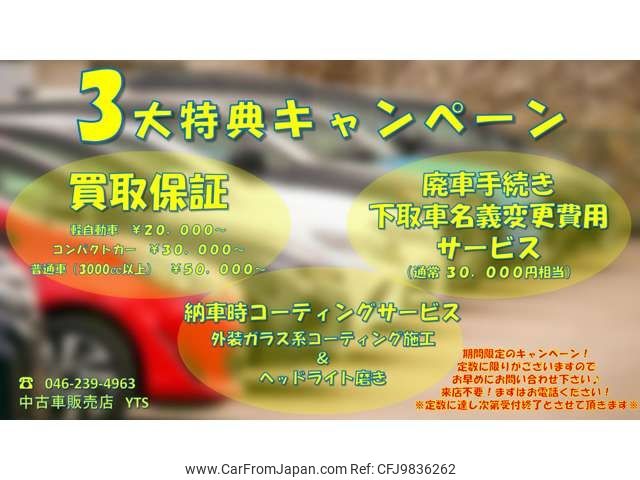 suzuki ignis 2016 -SUZUKI--Ignis DAA-FF21S--FF21S-123692---SUZUKI--Ignis DAA-FF21S--FF21S-123692- image 2