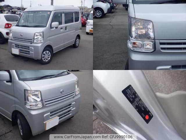 nissan nv100-clipper 2022 quick_quick_5BD-DR17V_DR17V-611784 image 1