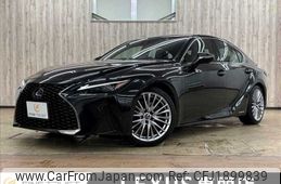 lexus is 2022 CFJ1899839