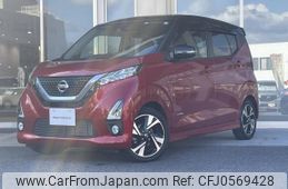 nissan dayz 2019 quick_quick_4AA-B45W_B45W-0006136