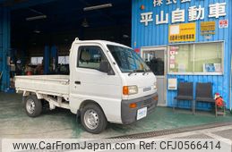 suzuki carry-truck 1998 f6342c2f02127ab90fcf345d0a22b1ee