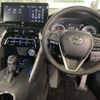 toyota harrier 2020 -TOYOTA 【横浜 330ﾒ7879】--Harrier 6BA-MXUA80--MXUA80-0020435---TOYOTA 【横浜 330ﾒ7879】--Harrier 6BA-MXUA80--MXUA80-0020435- image 17