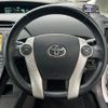 toyota prius 2009 -TOYOTA 【名変中 】--Prius ZVW30--1039318---TOYOTA 【名変中 】--Prius ZVW30--1039318- image 20