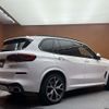 bmw x5 2019 -BMW--BMW X5 3DA-CV30A--WBACV62020LN43697---BMW--BMW X5 3DA-CV30A--WBACV62020LN43697- image 15