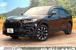 honda zr-v 2024 CFJ1802902