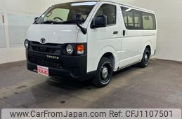 mazda bongo-brawny-van 2025 -MAZDA 【名変中 】--Bongo Brawny Van GDH206M--2901119---MAZDA 【名変中 】--Bongo Brawny Van GDH206M--2901119-