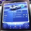 mercedes-benz c-class-station-wagon 2022 -MERCEDES-BENZ--Benz C Class Wagon 5AA-206242C--W1K2062422F042045---MERCEDES-BENZ--Benz C Class Wagon 5AA-206242C--W1K2062422F042045- image 31