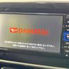 daihatsu move-canbus 2020 CFJ1650017 image 2
