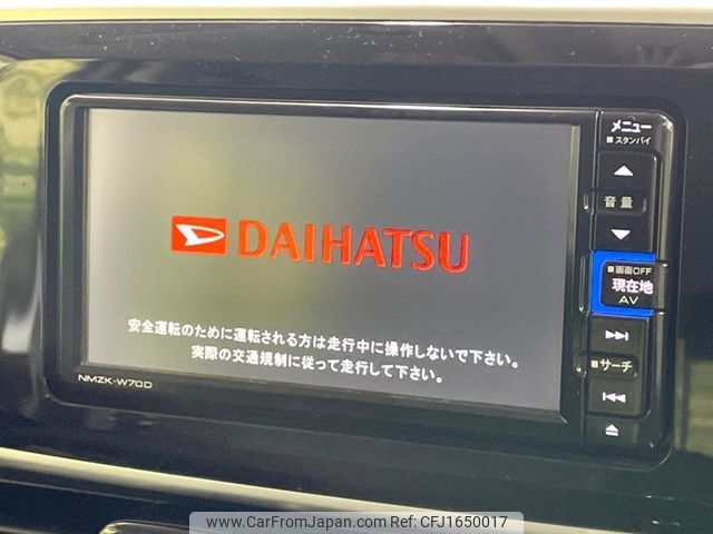 daihatsu move-canbus 2020 CFJ1650017 image 2