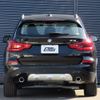 bmw x3 2018 -BMW--BMW X3 LDA-TX20--WBATX320200Z12388---BMW--BMW X3 LDA-TX20--WBATX320200Z12388- image 6