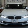 bmw 3-series 2017 -BMW--BMW 3 Series DBA-8A20--WBA8A16040NU76247---BMW--BMW 3 Series DBA-8A20--WBA8A16040NU76247- image 4