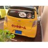 daihatsu mira-e-s 2016 CFJ1763741 image 6