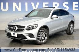 mercedes-benz glc-class 2018 -MERCEDES-BENZ--Benz GLC LDA-253305C--WDC2533052F445230---MERCEDES-BENZ--Benz GLC LDA-253305C--WDC2533052F445230-
