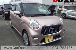 toyota pixis-joy 2021 CFJ1783126