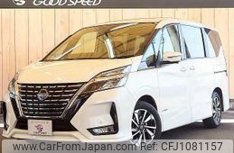 nissan serena 2022 quick_quick_5AA-GFC27_GFC27-241902