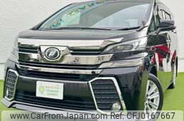 toyota vellfire 2015 quick_quick_DBA-GGH30W_GGH30-0001259