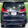 toyota alphard 2016 -TOYOTA--Alphard DAA-AYH30W--AYH30-0040962---TOYOTA--Alphard DAA-AYH30W--AYH30-0040962- image 17