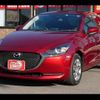 mazda demio 2019 -MAZDA--MAZDA2 6BA-DJLFS--DJLFS-703251---MAZDA--MAZDA2 6BA-DJLFS--DJLFS-703251- image 15