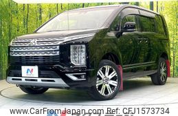 mitsubishi delica-d5 2020 CFJ1573734