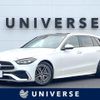 mercedes-benz c-class-station-wagon 2023 CFJ1687619 image 1