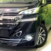 toyota vellfire 2017 -TOYOTA--Vellfire DAA-AYH30W--AYH30-0055807---TOYOTA--Vellfire DAA-AYH30W--AYH30-0055807- image 13