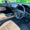 lexus nx 2023 quick_quick_5BA-AAZA20_AAZA20-6000865 image 5