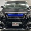 toyota alphard 2017 -TOYOTA 【札幌 345ﾆ 323】--Alphard DBA-AGH35W--AGH35-0019790---TOYOTA 【札幌 345ﾆ 323】--Alphard DBA-AGH35W--AGH35-0019790- image 2