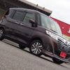 toyota roomy 2018 -TOYOTA 【三河 503ｿ5303】--Roomy M910A--0039871---TOYOTA 【三河 503ｿ5303】--Roomy M910A--0039871- image 29