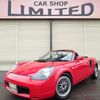 toyota mr-s 2000 CFJ1785288 image 1