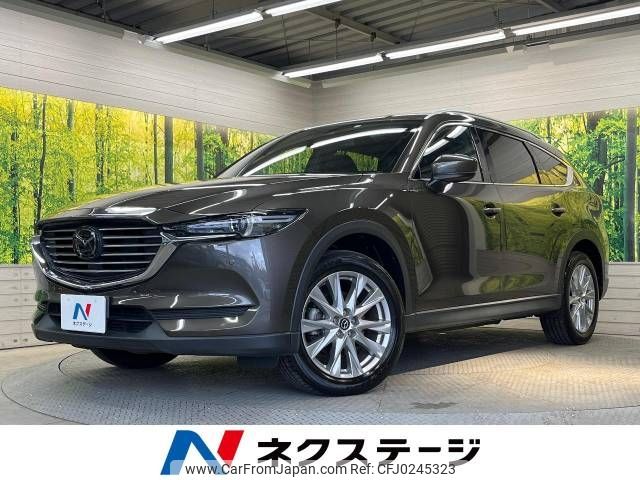 mazda cx-8 2017 -MAZDA--CX-8 3DA-KG2P--KG2P-102289---MAZDA--CX-8 3DA-KG2P--KG2P-102289- image 1