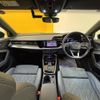 audi s3 2021 CFJ1626614 image 17