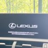 lexus nx 2018 CFJ0010088 image 17