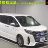 toyota noah 2019 -TOYOTA 【名古屋 307ﾓ4841】--Noah ZWR80W-0421627---TOYOTA 【名古屋 307ﾓ4841】--Noah ZWR80W-0421627- image 1