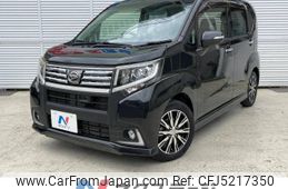 daihatsu move 2014 -DAIHATSU--Move DBA-LA150S--LA150S-1002956---DAIHATSU--Move DBA-LA150S--LA150S-1002956-