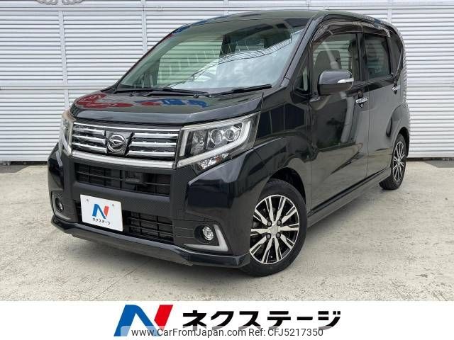 daihatsu move 2014 -DAIHATSU--Move DBA-LA150S--LA150S-1002956---DAIHATSU--Move DBA-LA150S--LA150S-1002956- image 1