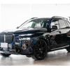 bmw x7 2023 CFJ1702090 image 7