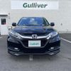 honda vezel 2016 -HONDA--VEZEL DAA-RU3--RU3-1119481---HONDA--VEZEL DAA-RU3--RU3-1119481- image 17