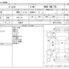 suzuki palette 2011 -SUZUKI 【とちぎ 584ﾒ 1】--Palette SW DBA-MK21S--MK21S-958344---SUZUKI 【とちぎ 584ﾒ 1】--Palette SW DBA-MK21S--MK21S-958344- image 3