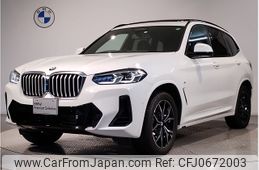 bmw x3 2022 -BMW--BMW X3 3DA-UZ20--WBA16BZ030N133174---BMW--BMW X3 3DA-UZ20--WBA16BZ030N133174-