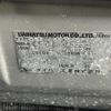 daihatsu mira-gino 2006 -DAIHATSU--Mira Gino DBA-L650S--L650S-0043250---DAIHATSU--Mira Gino DBA-L650S--L650S-0043250- image 10