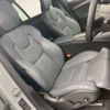 volvo xc90 2024 quick_quick_5LA-LB420XCP2A_YV1LFH6M9R1178754 image 5